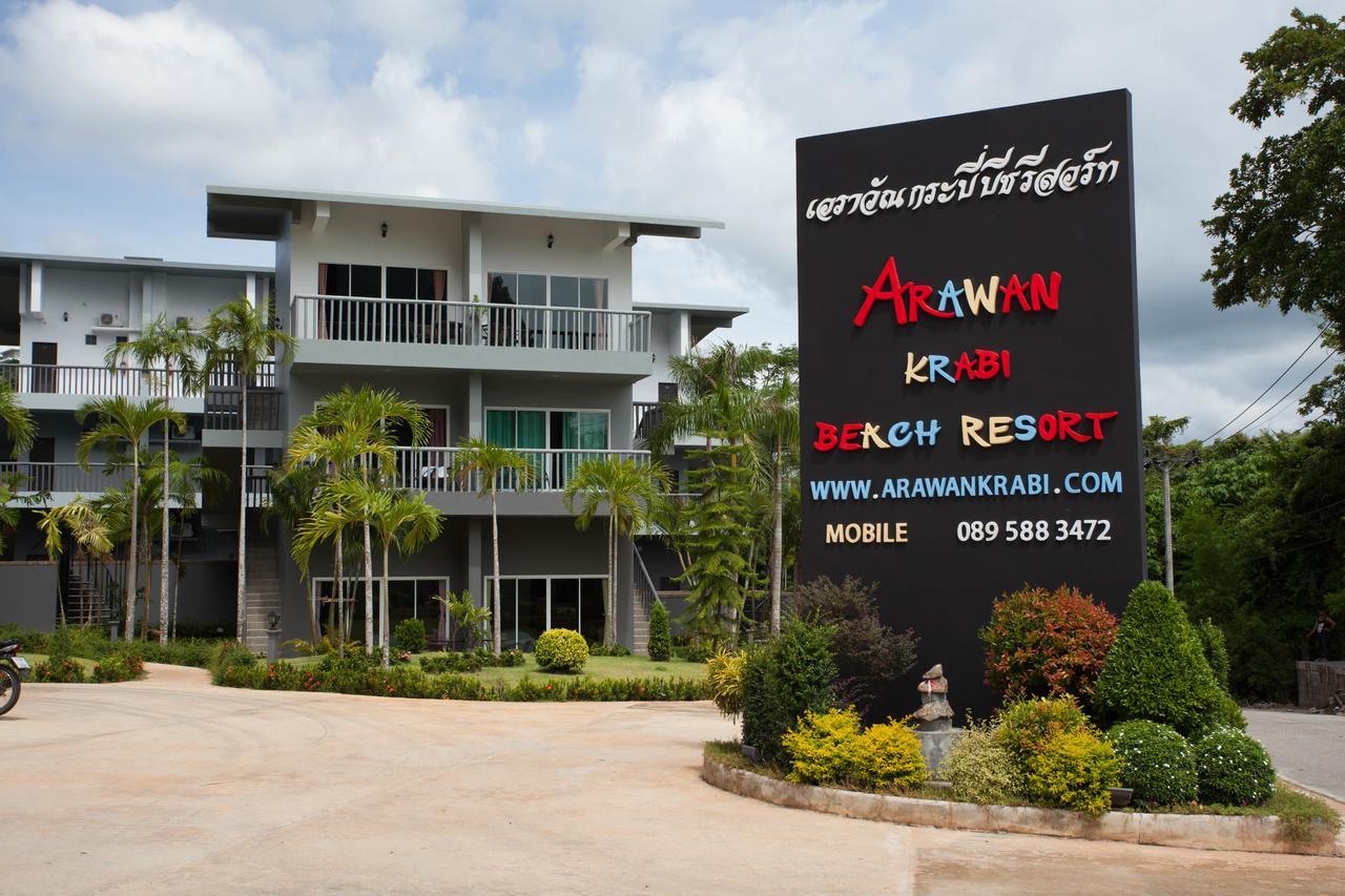 Arawan Krabi Beach Resort Ao Nam Mao Екстер'єр фото